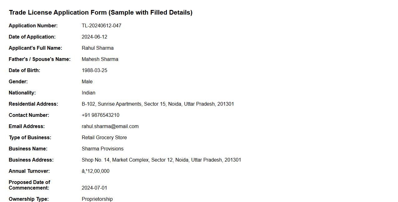 trade license application form sample with filled details image preview