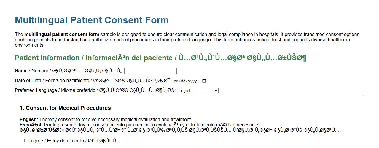 Multilingual patient consent form sample for hospitals image preview